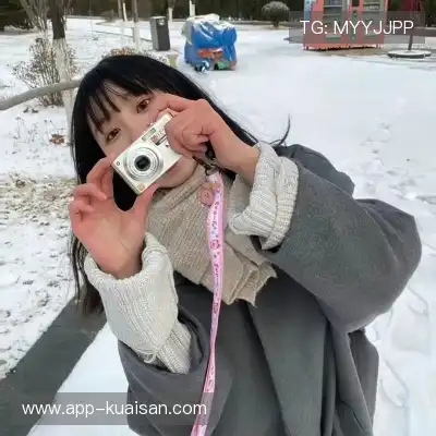 蒙树丞