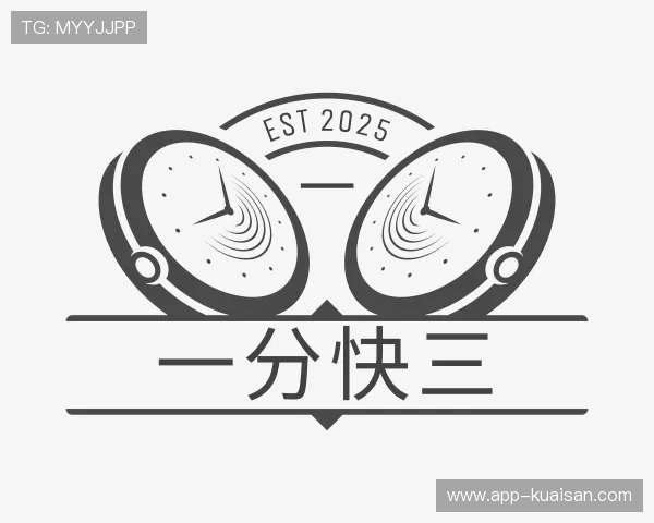 知道一分快三平台